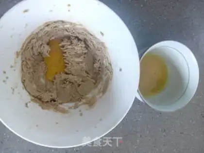 Make Chocolate marfin step 1