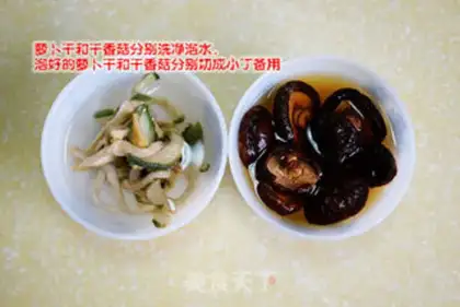 Make Taiwan