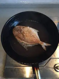 Make Red-burned mackerel step 1