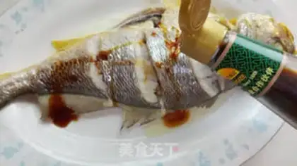 Make Vacuated yellowfish step 4