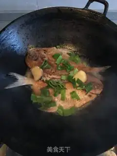 Make Red-burned mackerel step 2