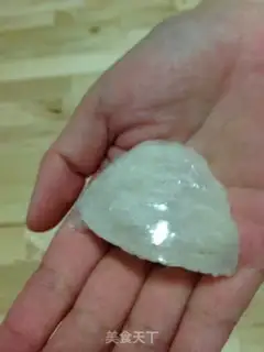 Make Io Yin Po step 0