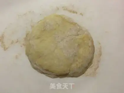 Make Italian Country Bread step 5