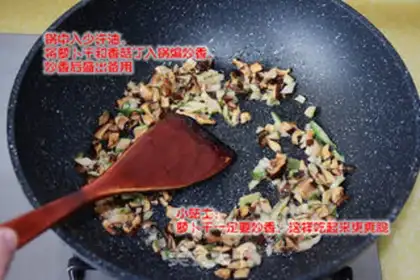 Make Taiwan