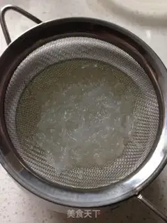 Make Io Yin Po step 1