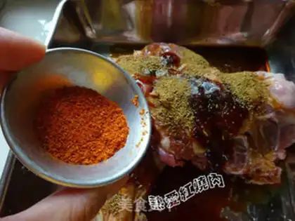 Make Roast leg step 8