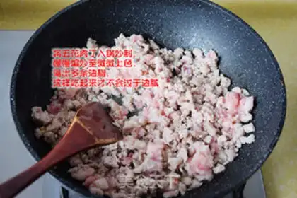 Make Taiwan