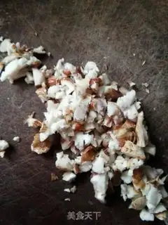 Make White pheasant step 0
