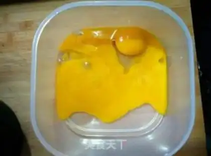 Make Steam cake step 0