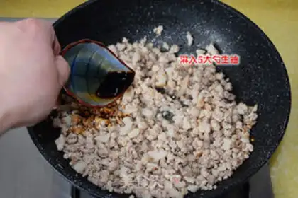 Make Taiwan