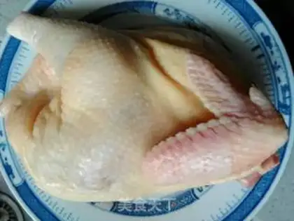 Make White pheasant step 1