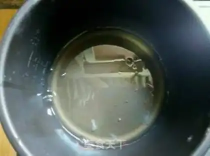 Make Steam cake step 1
