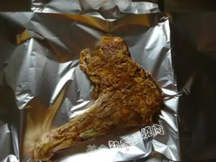 Make Roast leg step 10