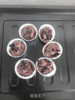 Make Chocolate marfin step 6