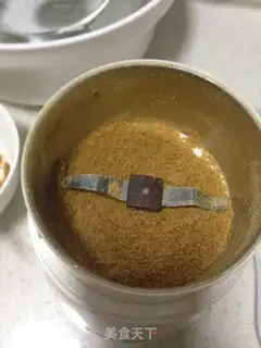 Make Io Yin Po step 4