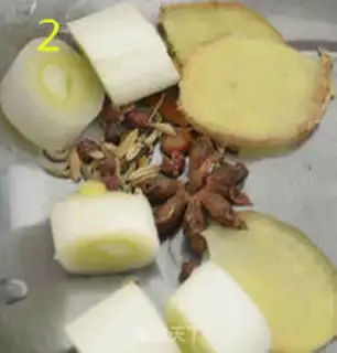 Make The lamb and dragon bones step 1