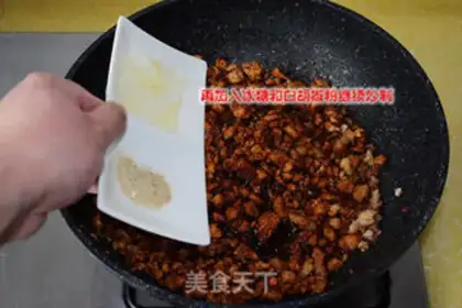 Make Taiwan