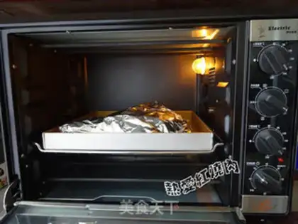 Make Roast leg step 12