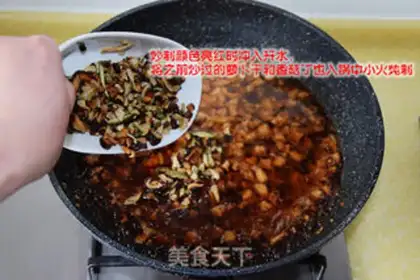 Make Taiwan