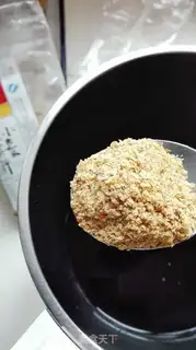 Make It