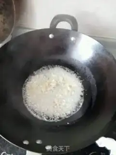 Make White pheasant step 4