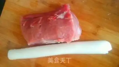 Make Kyo-su curry step 0