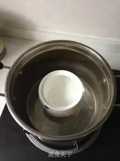 Make Io Yin Po step 7