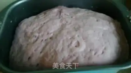 Make Coconut lass step 5