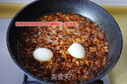 Make Taiwan