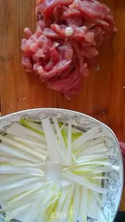 Make Kyo-su curry step 1
