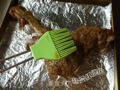 Make Roast leg step 15