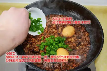 Make Taiwan