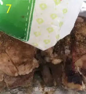 Make The lamb and dragon bones step 6