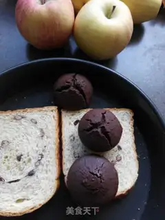 Make Chocolate marfin step 11