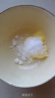 Make Cookie step 0