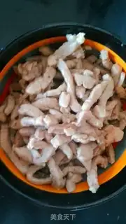 Make Kyo-su curry step 2