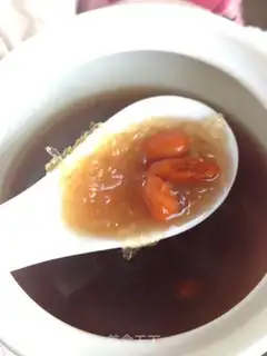 Make Io Yin Po step 9