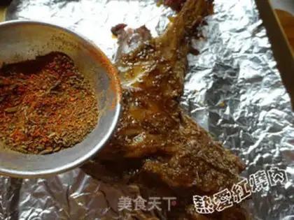 Make Roast leg step 16