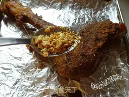Make Roast leg step 17