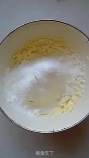 Make Cookie step 2