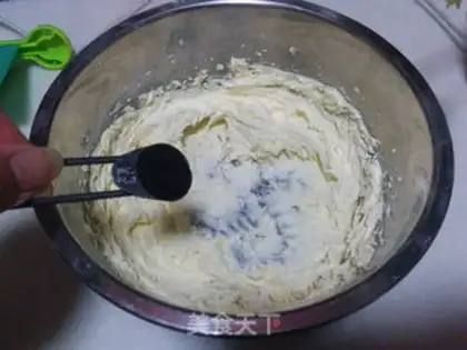 Make Red tea pretzels step 3