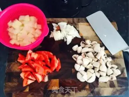 Make A vegetable macaroni step 0