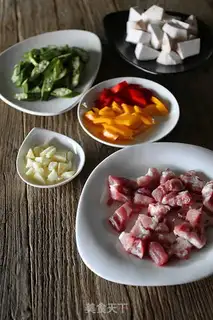 Make Autumn taco step 1
