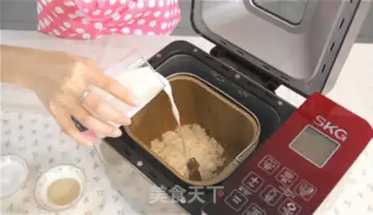 Make Bread temptation step 1