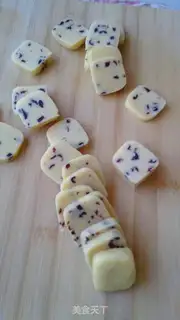 Make Cookie step 4