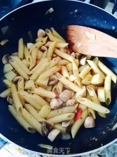 Make A vegetable macaroni step 1