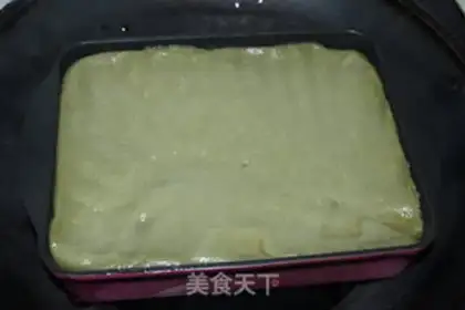 Make Bean Shaqing Group step 7