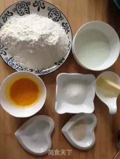 Make The potato flower bread step 0