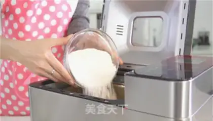 Make Bread temptation step 2