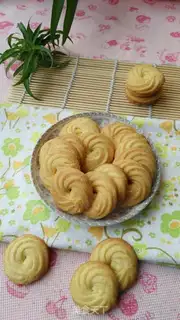 Make Cookie step 5